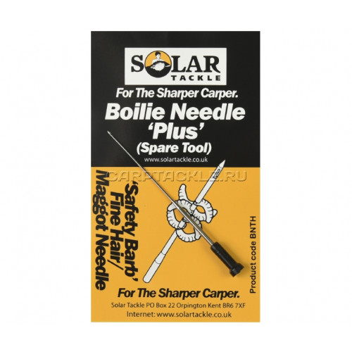 Запасная игла для опарыша Solar Spare Maggot Needle